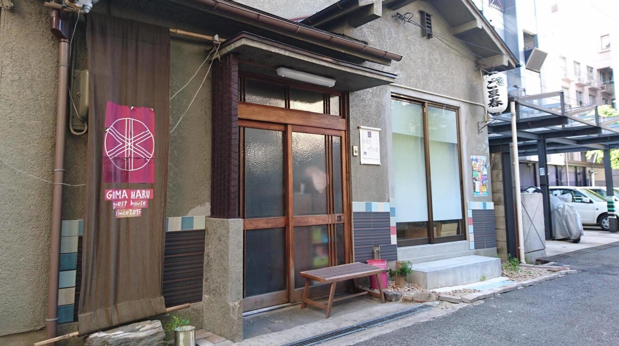 Gomaharu Guesthouse Osaka Exterior foto
